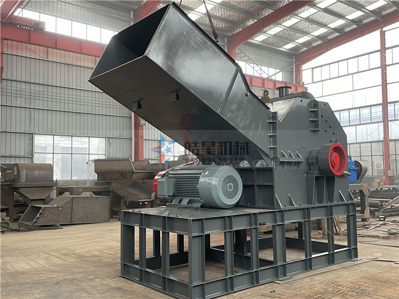 全套廢金屬回收處理方案推出，全套<a href='http://www.mikehart.com.cn' target='_blank'><span>廢鋁破碎機(jī)</span></a>處理設(shè)備價格怎么樣？