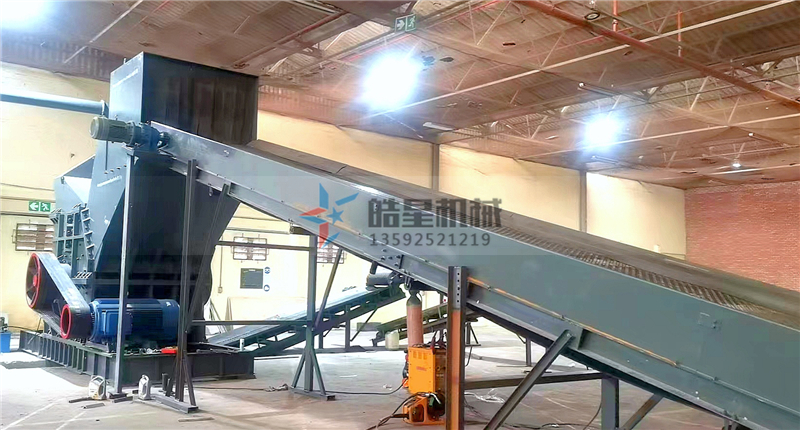 鋁合金破碎機2000型設(shè)備生產(chǎn)現(xiàn)場試機圖片
