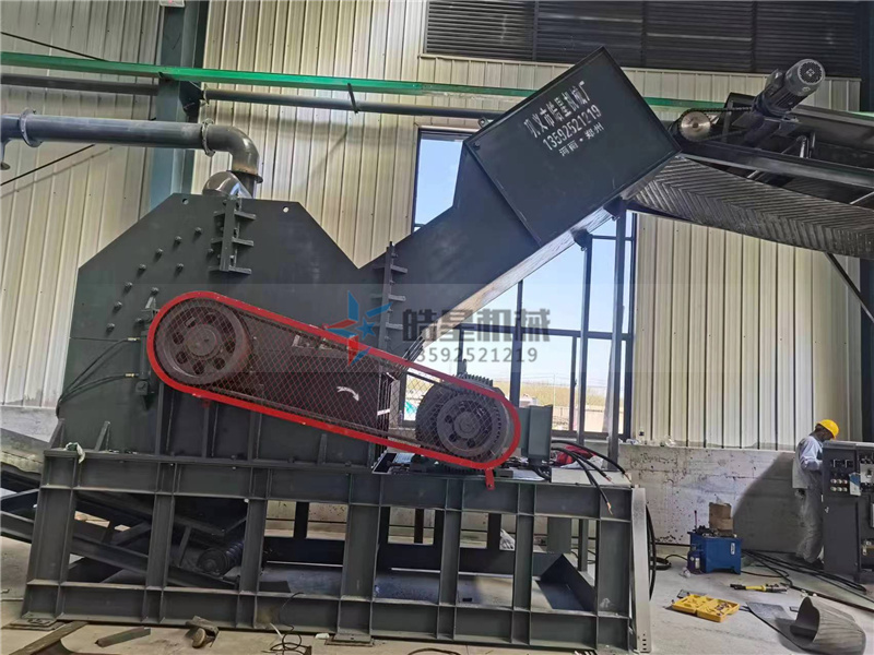 鋁合金破碎機(jī) <a href='http://www.mikehart.com.cn/feilv/852.html' target='_blank'><span>鋁合金破碎機(jī)</span></a>