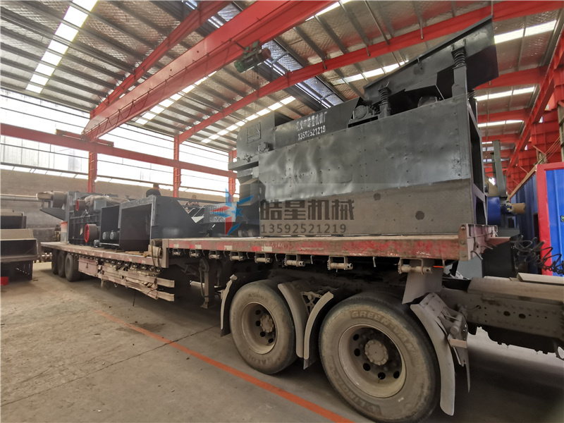 節(jié)能型金屬粉碎機設備都能加工什么物料